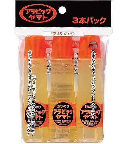 速乾液状のり Amazon | ヤマト 液体のり アラビック 50ml 3本入 NA-50RH-3P | 液体